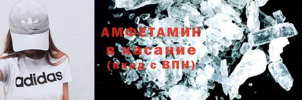 2c-b Беломорск