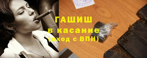 твердый Богданович