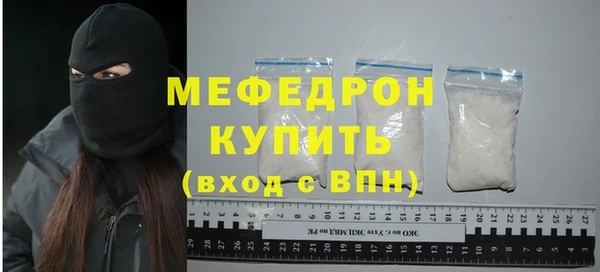 круглые Белоозёрский