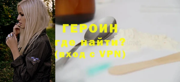 твердый Богданович