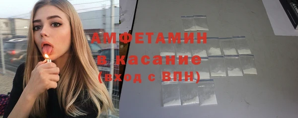 прущая мука Богородицк