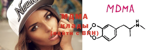прущая мука Богородицк
