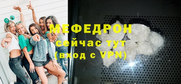 твердый Богданович