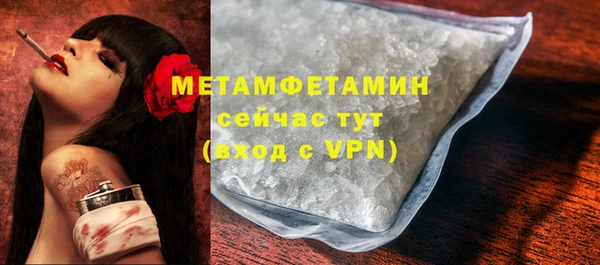 твердый Богданович