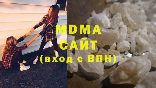 прущая мука Богородицк