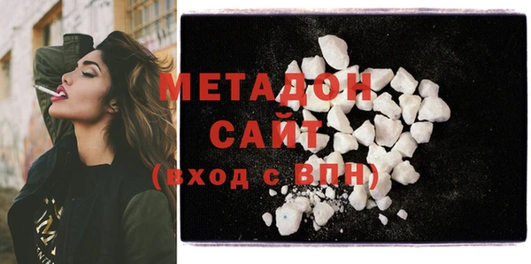 прущая мука Богородицк