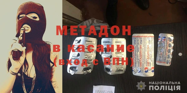 твердый Богданович