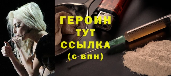 дживик Бугульма