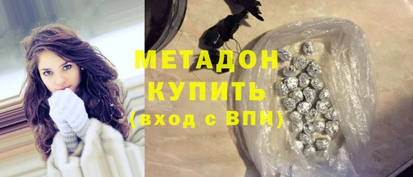 твердый Богданович