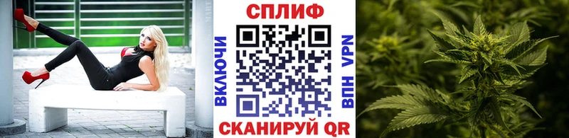 Марихуана Amnesia  закладки  Горячий Ключ 